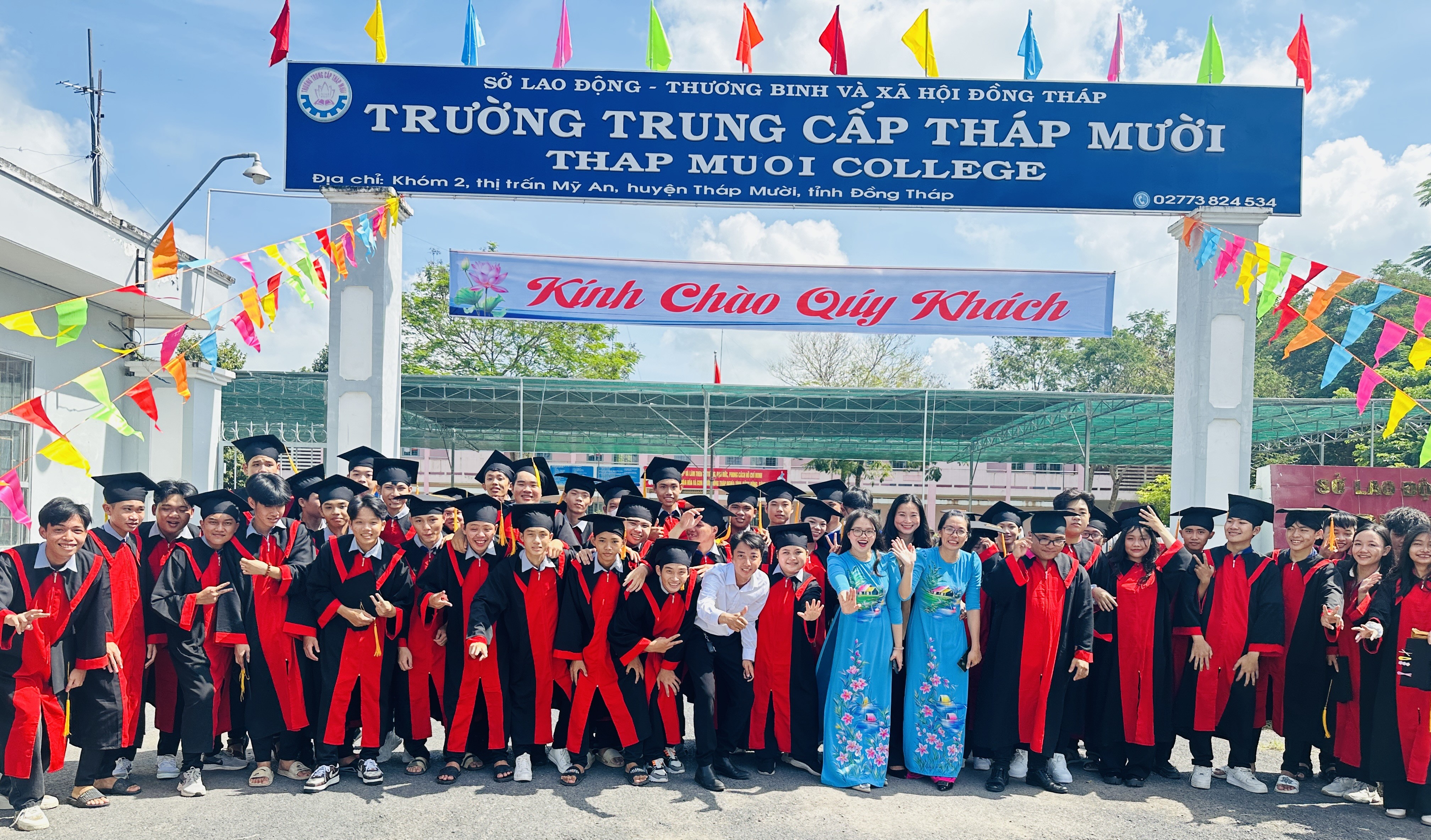 image banner